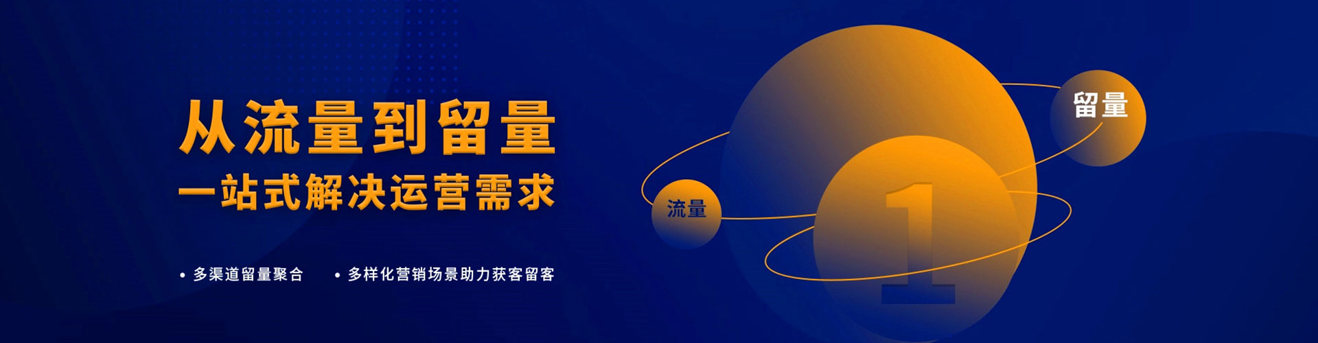 邱县竞价推广